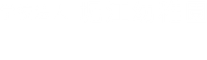 学校法人 堀江幼稚園